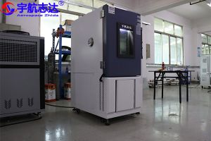 高低溫試驗箱制冷系統如何放空里面的氣？