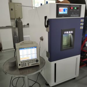 高低溫濕熱試驗箱特點