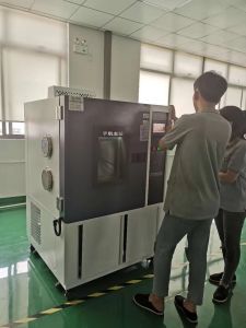 高低溫濕熱試驗(yàn)箱濕度測(cè)量法