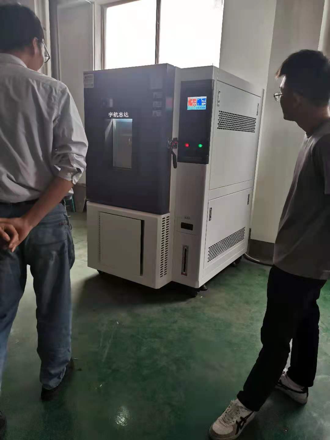 6094d18989b22.jpg 微信圖片_20210422115709.jpg