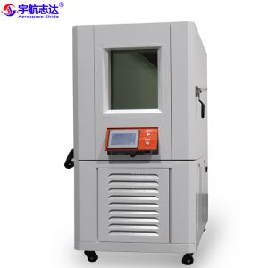 高低溫濕熱試驗箱系統分工及作用